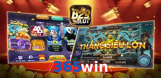 365win